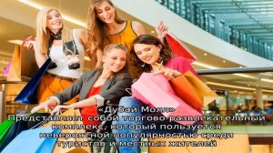 Сколько эмиратов в оаэ и где лучше отдыхать