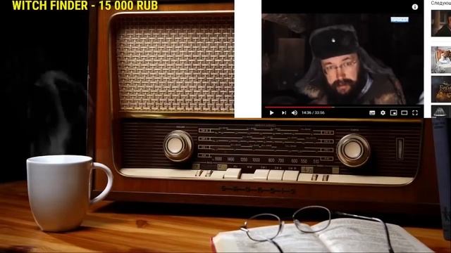 ?Смысл ЖИЗНИ Ежи Сармат