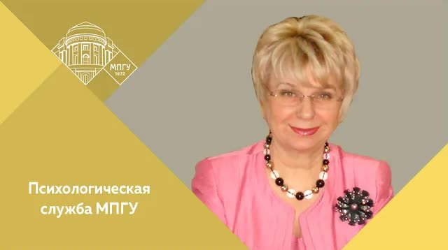 Деканы мпгу