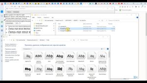Как установить шрифт в Фотошоп