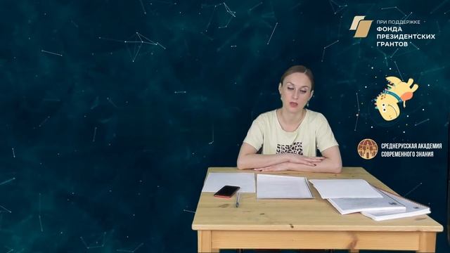Сенсорная интеграция
