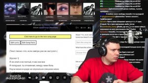 aikko – преданные | Реакция и разбор