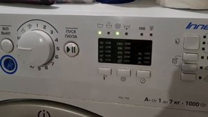 Здравствуйте. На стиральной машине Indesit NSL 705 постоянно...