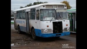 Посвящается автобусам ЛиАЗ 677 АК 1375 г.Мытищи.