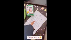 Оксана Самойлова подарила дочери в честь ее 10-летия проживание в отеле за 100 тысяч рублей в сутки