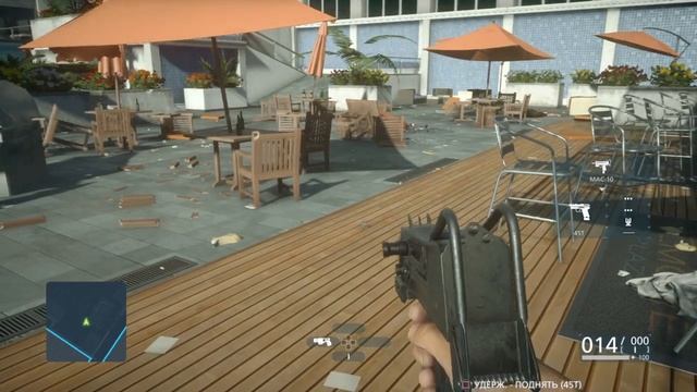 Battlefield™ Hardline Плата по счетам