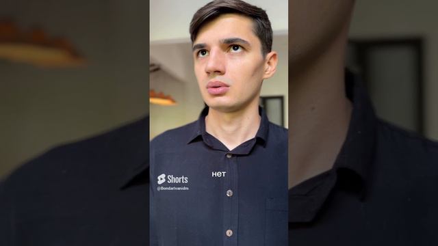 Почему не растет доход_