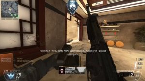 Black Ops 2 спустя 7 лет