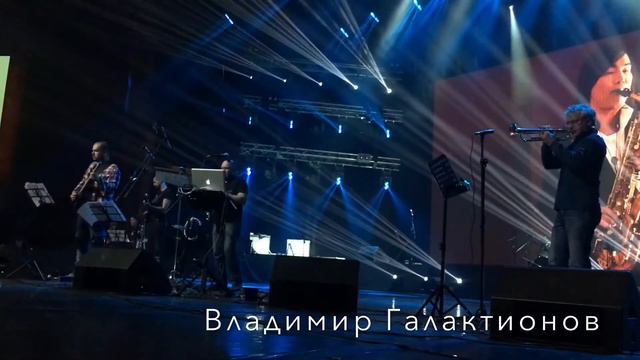Александр Довгополый Project 29 июля! Анонс Концерта