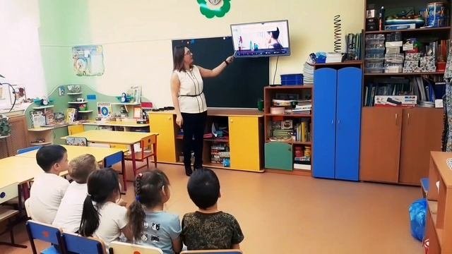 Занятие по программе 