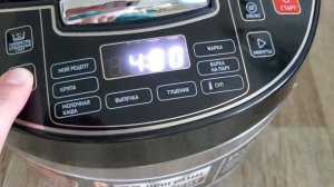 Панель управления. Программы. Мультиварка Polaris PMC 0574AD