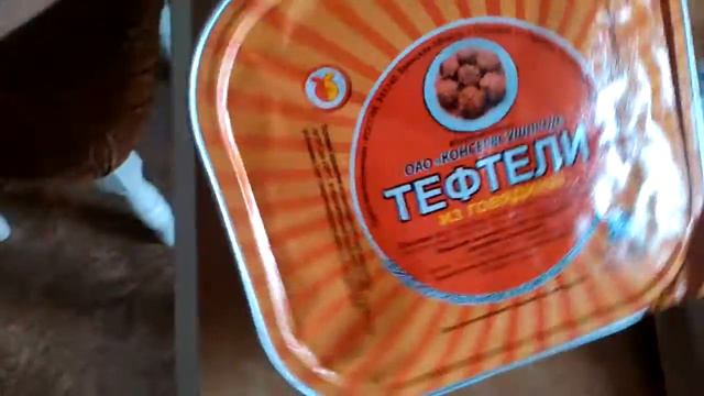 Что было в армейском рационе промежуточном АР смотреть онлайн