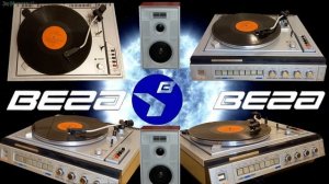 Стереоэлектрофон Вега 109 стерео (Phono Compact Vega 109 Stereo)