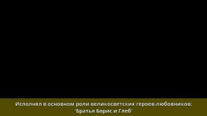 Полонский, Витольд Альфонсович - Биография