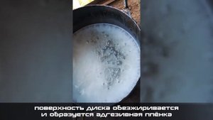 подготовка поверхности перед покраской