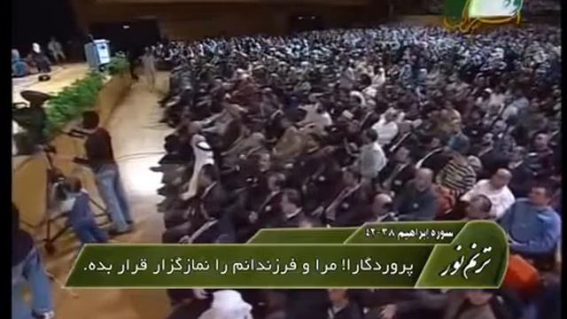 Мустафа Табарак Красивое чтение Священного Корана