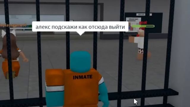 Невероятный день смотреть онлайн