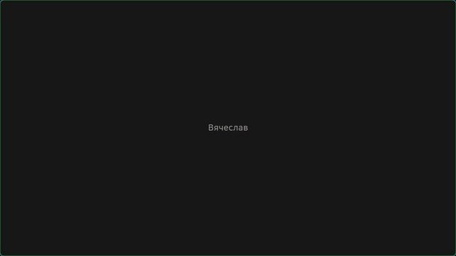 Мастер-класс по трейдинг стратегии SVG 29.03.2023
