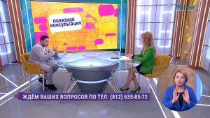Льготы и гарантии для людей предпенсионного возраста. Консультация юриста