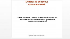 ТОП-5 главных новостей ИС 1С:ИТС c 14 по 17 июня 2022 года