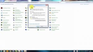 В windows 7 папки открываются в новом окне. Как исправить.