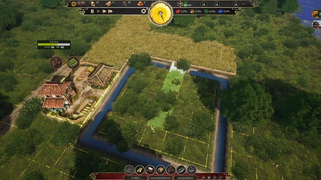 Стал губернатором Китайской деревушки! - Celestial Empire (первый взгляд) смотреть онлайн