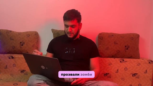 Смертельная болезнь, превращающая оленей в зомби может заразить людей. смотреть онлайн