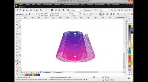 Графический дизайн! Классная фишка в COREL DRAW для новичков! Дизайн - это просто!