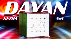 DaYan NeZha – первый кубик 5х5 от легендарной фирмы