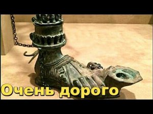 ОН ПОВЕРИЛ В СКАЗКУ И ДОРОГО ЗА ЭТО ЗАПЛАТИЛ.