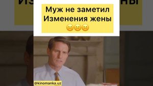 Почему женщины убивает мужчин