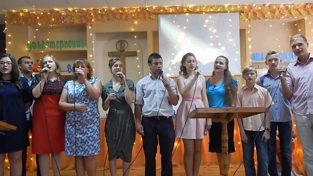 Осень, красивую осень смотреть онлайн