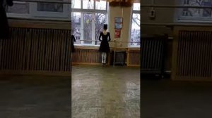 Движения на пуантах .