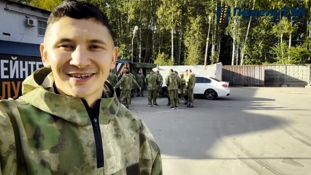 Корпоратив компании 2023 | Панель-ТЭК | Тимбилдинг на природе