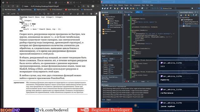 Чтение книги. Марко Канту #Delphi Sydney. #3 смотреть онлайн