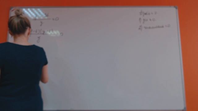 8 класс Задачи, с-8, с-9 смотреть онлайн