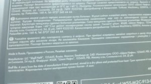 Грязные отложения от масло Масло Shell Helix HX7 в моторе вашего автомобиля