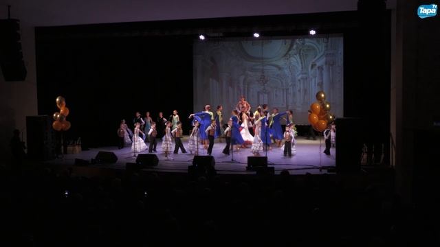 День пожилого человека (01.10.2023)