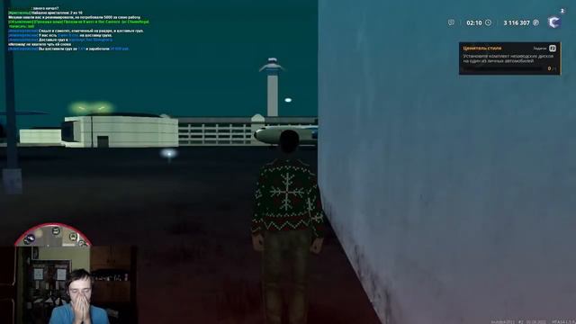 Кто-нибудь отберите у него права PART 2 | Нарезка стрима от 2.08.2022 смотреть онлайн