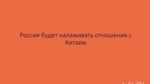 ПРЕДСКАЗАНИЯ,КОТОРЫЕ СБЫЛИСЬ….АВТОР ИНГА ХОСРОЕВА.