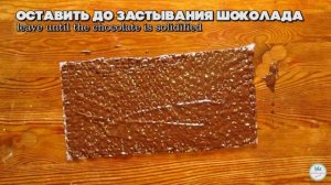 Шоколадные СОТЫ для украшения торта Медовик.