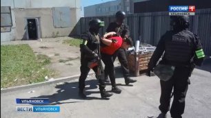 В Ульяновске прошли тактико-специальные учения