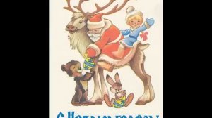 Новогодние Стихи Для Детей 4 5 Лет В Детском Саду