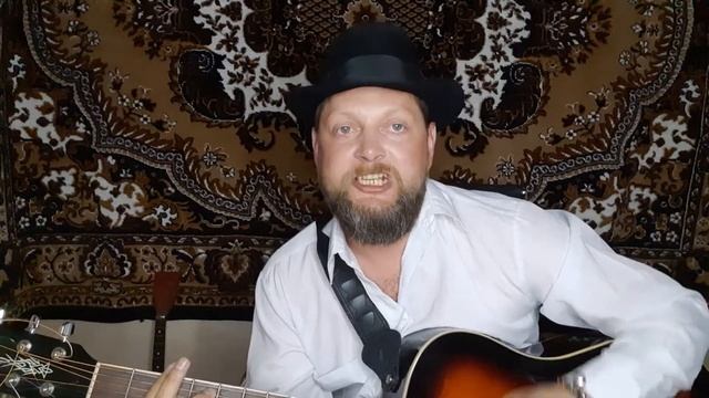 Александр Башлачев - Влажный блеск наших глаз (cover by Kryvoshei) смотреть онлайн