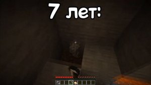 как добывают алмазы в разном возрасте