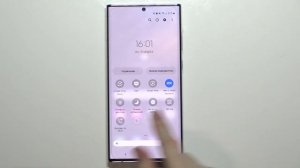 SAMSUNG Galaxy S22 Ultra | Как отключить автоповорот экрана на SAMSUNG Galaxy S22 Ultra?