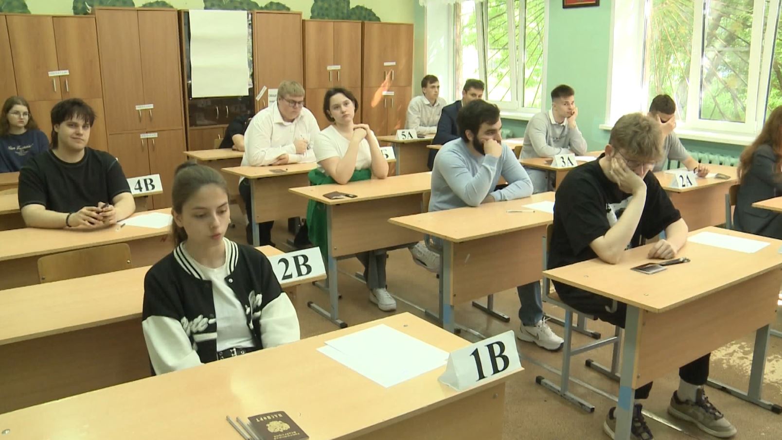 Ярославские выпускники сдали обществознание