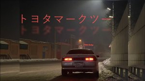 Делаю свой МАРК чуточку лучше, доработка мелочей