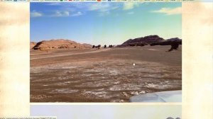 Следы потопа. Иран