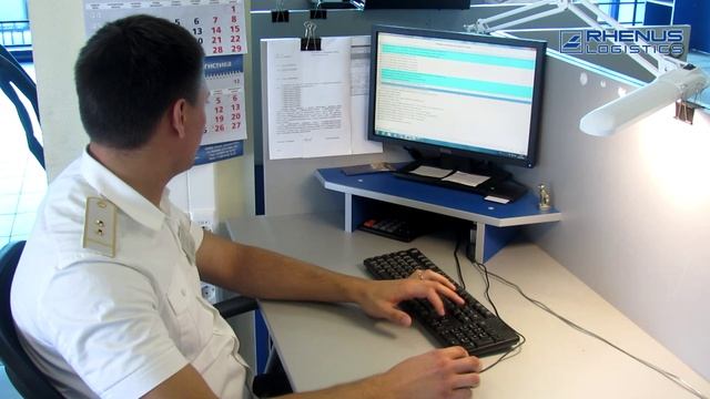 Rhenus Logistics Russia - Terminal Smolensk